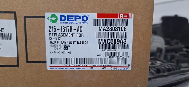 Фонарь задний правый, внутренний Depo/Loro/Abakus 2161317RAQ цена, от 44.63 USD