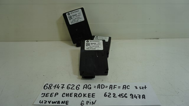 Купить 68147626AK Chrysler 