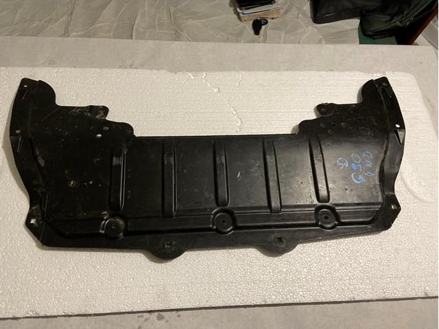 Protección motor trasera 51757363731 BMW