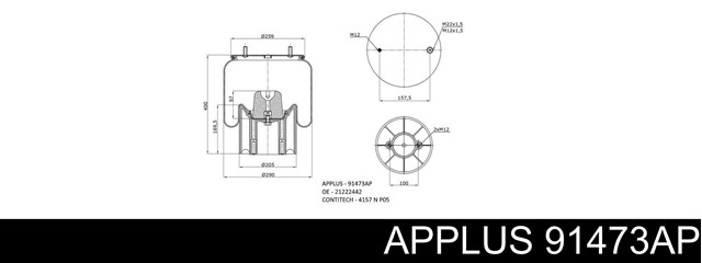 Купить 91473AP Aplus 