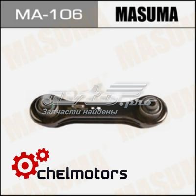 Растяжка задней подвески Masuma MA106 цена, от 18.84 USD