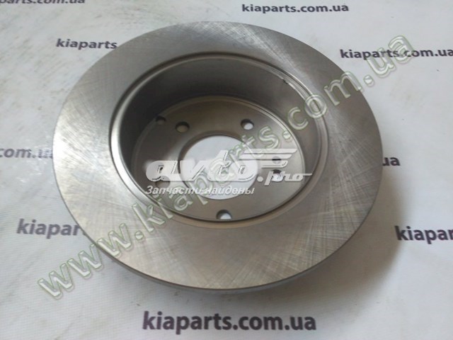 Тормозные диски R2052 VALEO