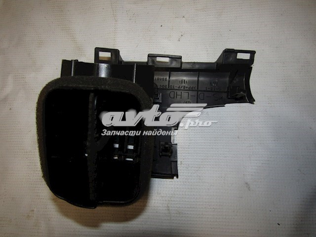 Купить 5565012310B0 Toyota 