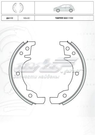 Тормоза рабочие задние ножные и тормозные барабаны Intelli DA110 цена, от 9.27 USD
