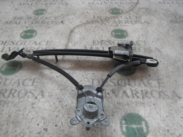 VAG 6J8839462 цена, от 56.23 USD