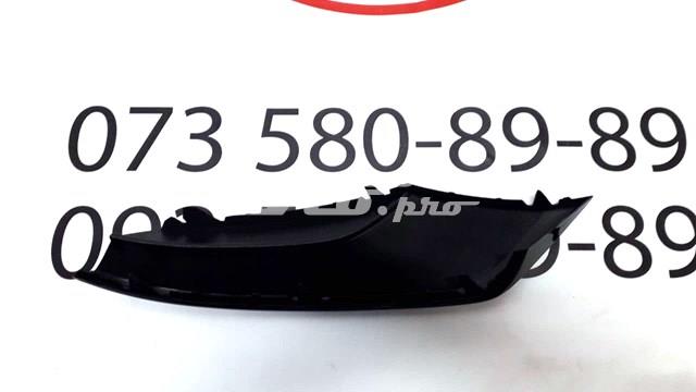 BCKB50C21A Mazda Tampão (grelha) das luzes de nevoeiro do pára-choque dianteiro esquerdo