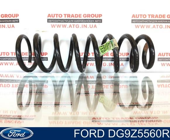 Задняя пружина DG9Z5560R Ford