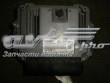  51809513 Fiat/Alfa/Lancia