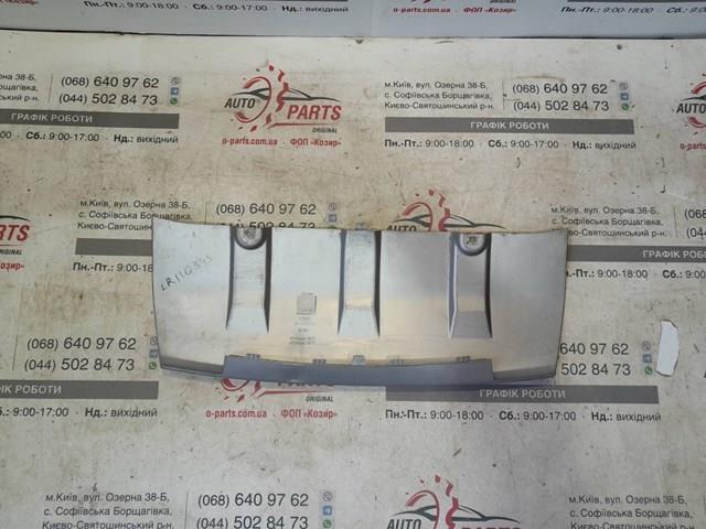 LR110345 Land Rover 