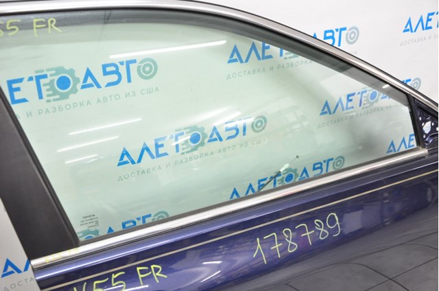 7571006180 Toyota Уплотнитель стекла двери передней правой внешний (планка)
