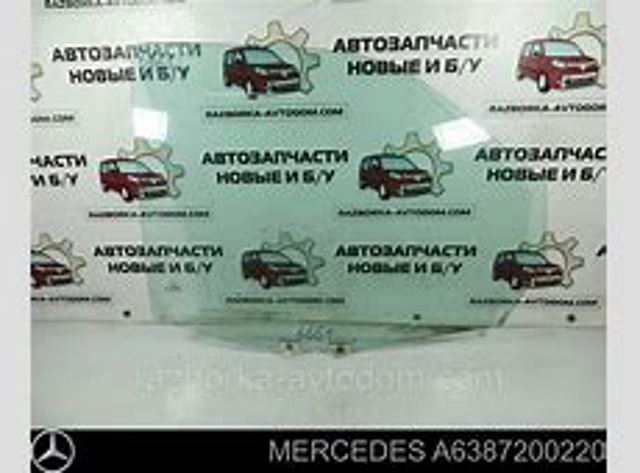 Купить GS3541D301 XYG Стекло кузова (багажного отсека) левое