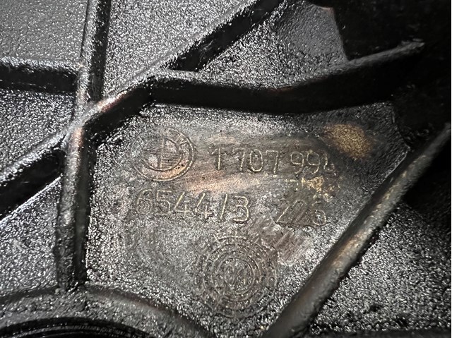  1707994 BMW