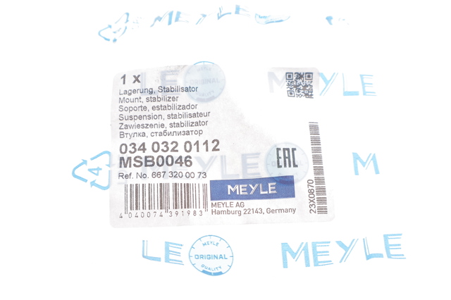 340320112 Meyle Втулка стойки заднего стабилизатора