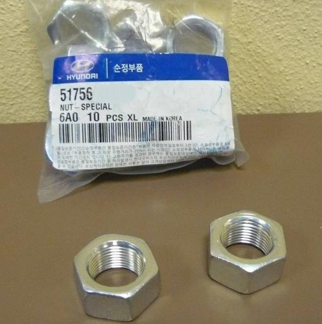 Купить 5175645000 Hyundai/Kia Защита тормозного диска, переднего, правого
