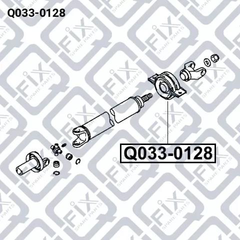 Q0330128 Q-fix Подвесной подшипник кардана