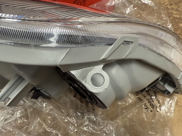 Фара левая TYC 20A266052B цена, от 70.10 USD