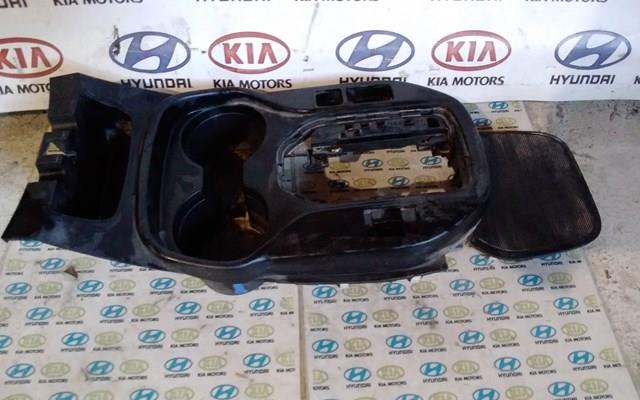 846552W101 Hyundai/Kia 