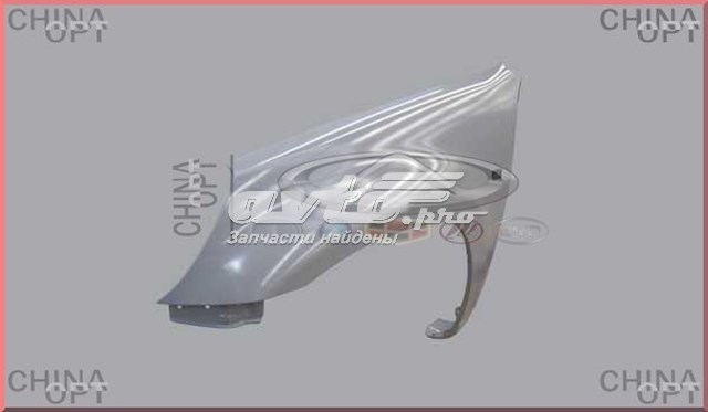 Крыло переднее левое FPS FP1501311P цена, от 134.73 USD