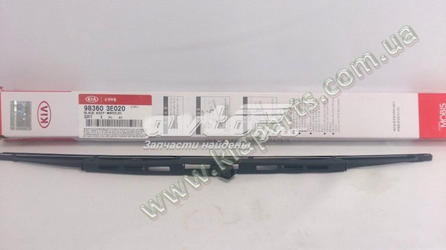 Купить 0K60D664H0 Hyundai/Kia 