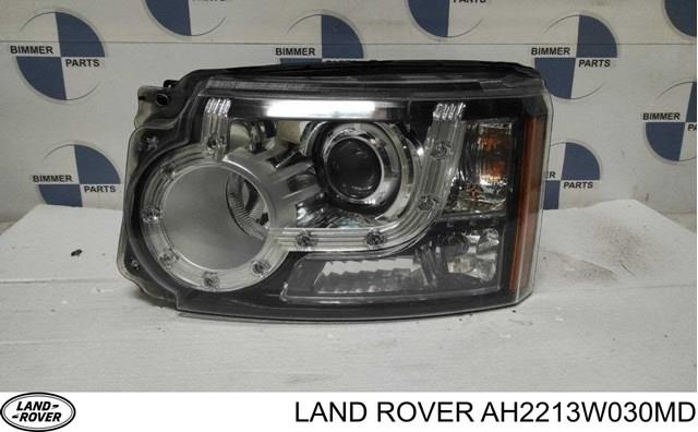 Land Rover AH2213W030MD цена, от 262.71 USD