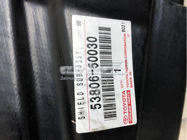 Подкрылок крыла переднего левый Lexus LS седан (UCF30) (2000 - 2006) цена, от 102.37 USD