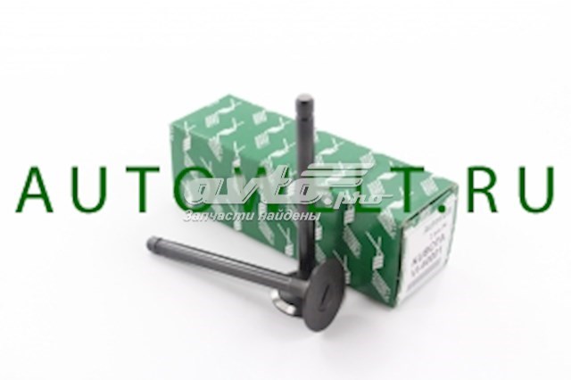 клапан впускной WG1052942 Клапан впускной WILMINK GROUP WG1052942