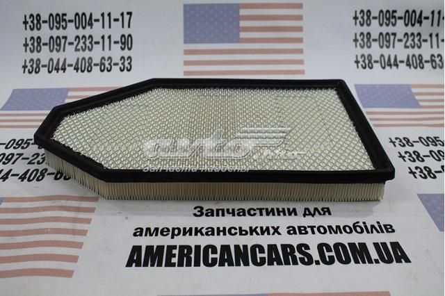 Элемент воздушного фильтра Pronto PA6167 цена, от 16.34 USD