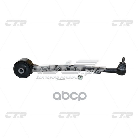 Нижний рычаг CQKH85R CTR