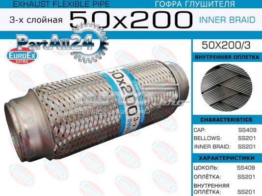Купить 50X2003 Euroex Гофротруба выхлопной системы