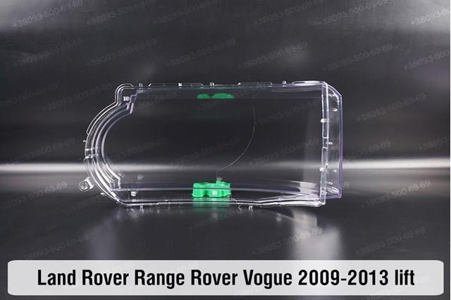  Land Rover LR010824 цена, от 3055.28 USD