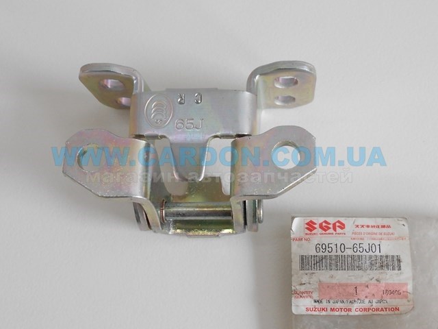 6951065J01 Suzuki 