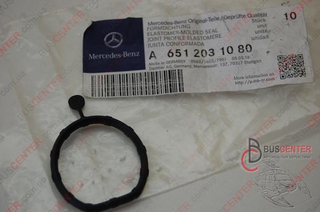 Кольцо уплотнительное кронштейна натяжителя приводного ремня на Mercedes CLA (X117)