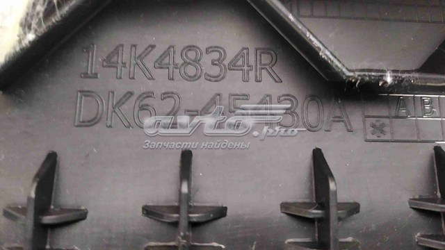 LR068091 Land Rover 
