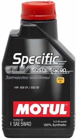 Моторное масло Motul (842411)