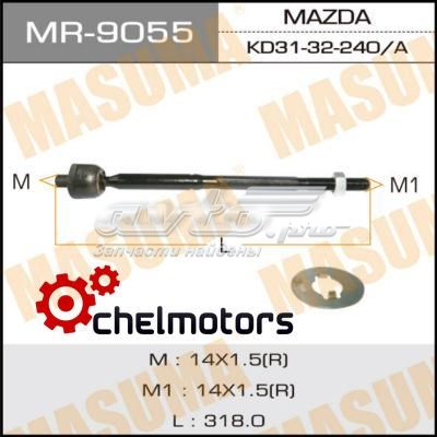 Тяга рулевая поперечная Masuma MR9055