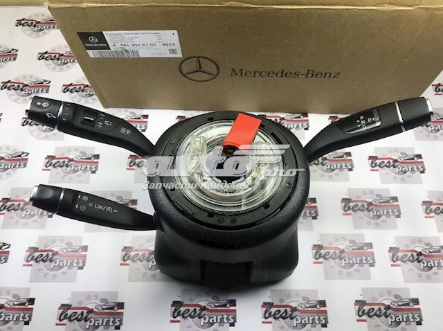 A1669008707 Mercedes 