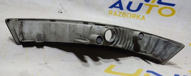 8200007033 Renault (RVI) 
