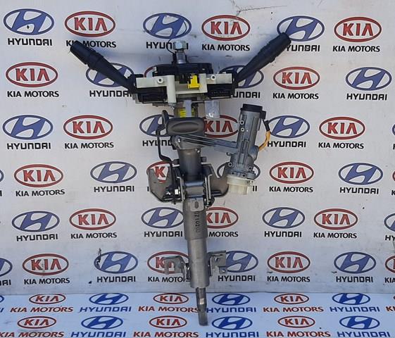 934902F001 Hyundai/Kia anel airbag de contato, cabo plano do volante