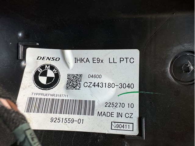 64116947275 BMW 