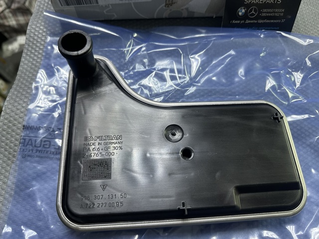 Фильтр АКПП A7222770095 Mercedes