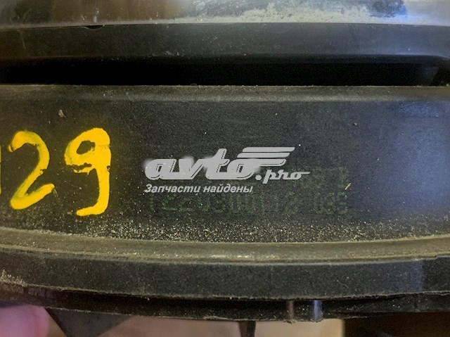  VAG 3C5827469B