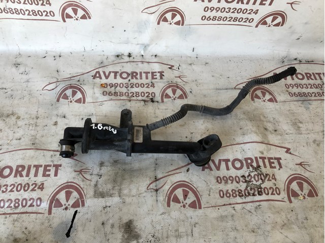  Fiat/Alfa/Lancia 552134860 цена, от 34.55 USD