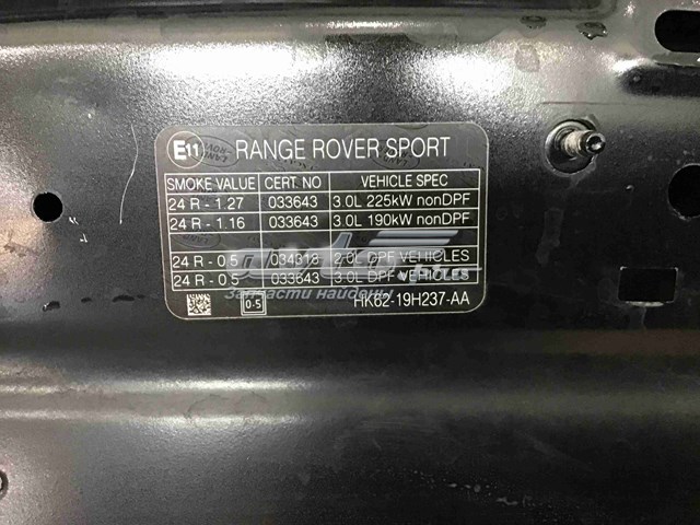 LR044230 Land Rover Капот