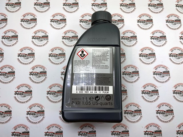  Mercedes A000989440411FULW цена, от 28.74 USD