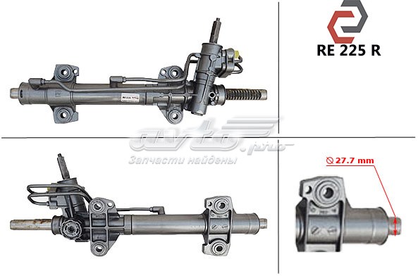 7711134101 Renault (RVI) cremalheira da direção