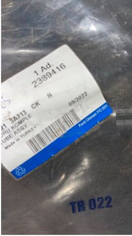 2283922 Ford Шланг ГУР низкого давления, от рейки (механизма) к бачку