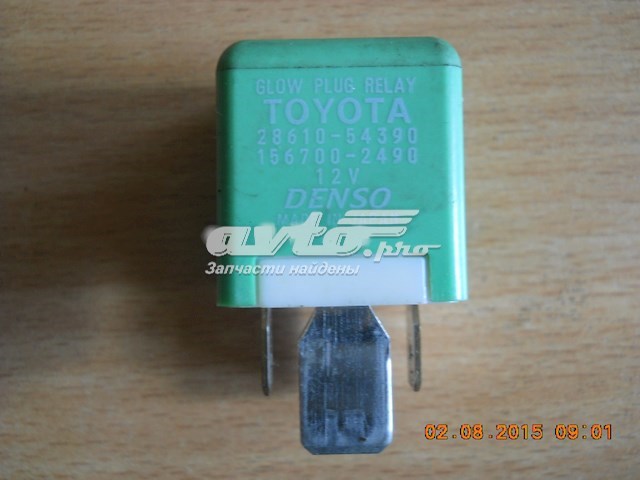 2861054390 Toyota 