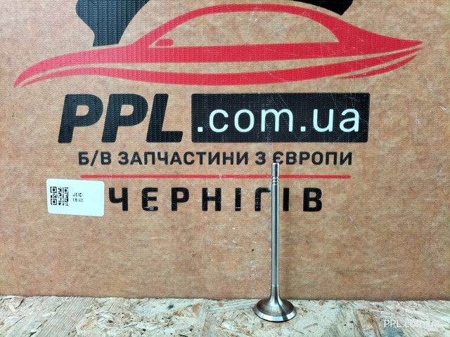 Клапан VW впускной Bendi