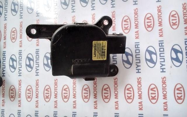  Hyundai/Kia AA1G5100 цена, от 11.48 USD