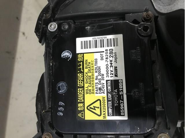 Купить RP8596751050 Resqparts 